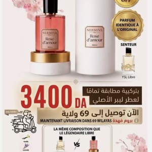 Parfum Rose d'amour - Nermiva